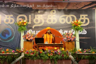 Bhagavad-Gits - IMG_3025.JPG