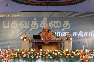 Bhagavad-Gita - IMG_9977.jpg
