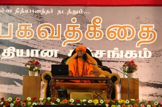 Bhagavad-Gita - IMG_9785.jpg