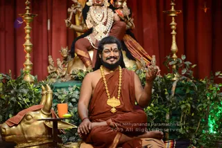 Ia Energy Darshan - DSC_2140.jpg