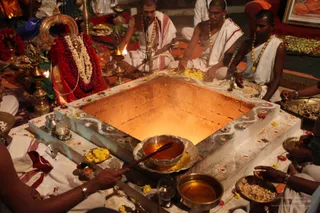 Chandi-Homa - watermark_IMG_9771.JPG