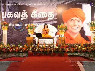During-Bhagavad-Gita-Dhyana-Satsang - IMG_1898.JPG
