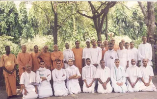 Year 1998 His Divine Holiness At Age 20
