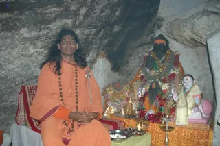 Vyasa Cave - DSC_0123_watermarked.jpg