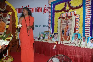 Maheshwara-Pooja - batch_DSC_0091.JPG