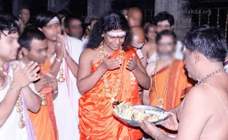 Kailasa Paramparagatha Arunagiri Yogishwara Adi Arunachala Sarvajnapeetha Samrajyam