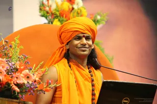 Bhagavad-Gits - IMG_3362.JPG