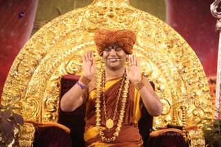 Nithya Satsang And Kalpataru Darshan - IMG_1304.jpg