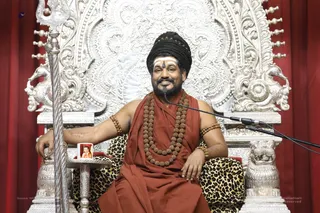 Mahasadashivohamcontinued - 7T7A0416.jpg
