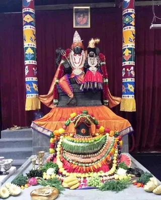 KAILASA in SanJose on 3/6/2019
