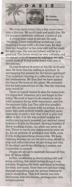 Article - Oasis