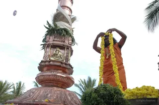 Flag-Hoisting-By-Swamiji - DSC_0631.JPG