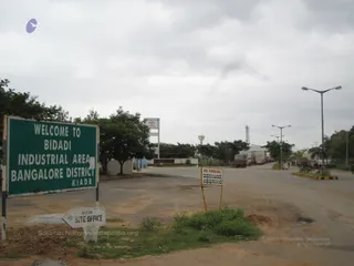 Ashram Bidadi - Picture 327_watermark.jpg