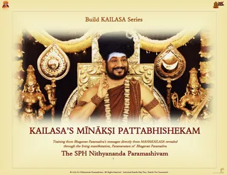 Meenakshi Pattabhishekam: Experience Power Manifestation (Book)