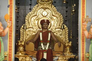 Padapuja Satsang Kalpatharu - _MG_0511.jpg