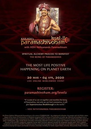 Paramashivoham Level 2