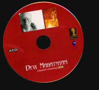 CD - Nithyam Charanam Gacchami