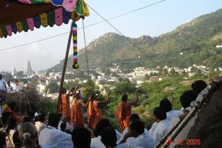 Arati At Pavalakundru - DSC00003_watermarked.jpg