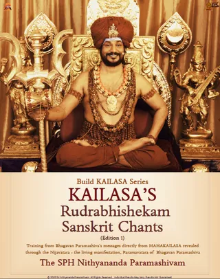 Rudrabhishekam Mantras (In Sanskrit) (Edition 1) (Book)