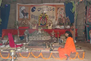 September 30 2006