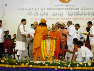 Bgs 63Rd Jayanthi - DSCN5813_watermark.JPG