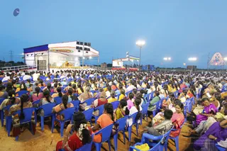 Bhagavad-Gita - IMG_0039.jpg