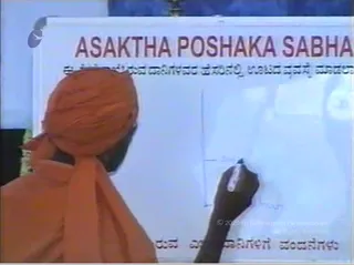 Ananda-Spurana-Program-Day-04 - Screen Shot 2020-06-11 at 6.57.59 pm.png