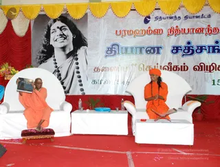 Deivikam-Vizhikattum-Dhyana-Satsangam - DSC_0346.jpg