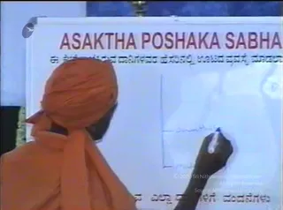 Ananda-Spurana-Program-Day-04 - Screen Shot 2020-06-11 at 6.58.02 pm.png