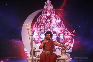 Shivakundalinidhyanathirdeyeinition - 7T7A8975.jpg
