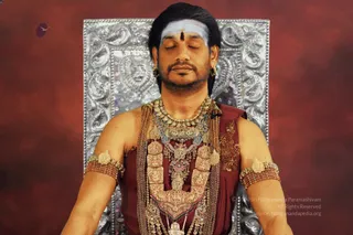 https://nithyanandapedia.org/gproxy/19GMoBX3Jf4KOqeC9T83amL4rN3HaLoLX