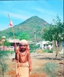 Kailasa Paramparagatha Arunagiri Yogishwara Adi Arunachala Sarvajnapeetha Samrajyam