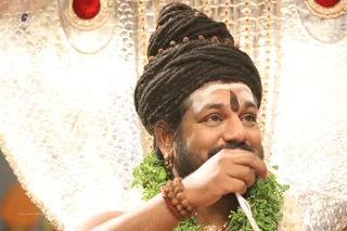 Shivadeekshakalpataruyogam - 7T7A2052.jpg