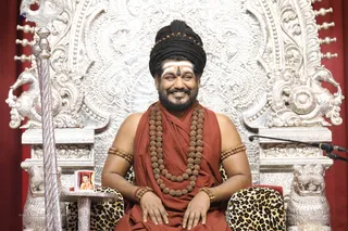 Mahasadashivohamcontinued - 7T7A0403.jpg