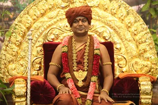 Nithyasatsang - IMG_1725.jpg
