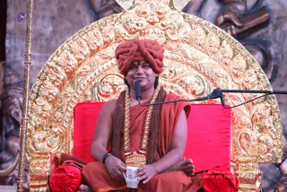 Kalpataru Darshan - IMG_4575.jpg