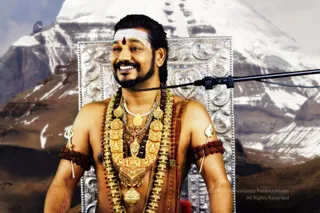 Nithya Satsang English - 2019-10-12_IMG_9454_nithya-satsang-english.jpg