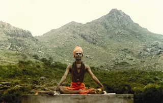 Kailasa Paramparagatha Arunagiri Yogishwara Adi Arunachala Sarvajnapeetha Samrajyam