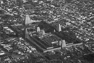 Kailasa Paramparagatha Arunagiri Yogishwara Adi Arunachala Sarvajnapeetha Samrajyam
