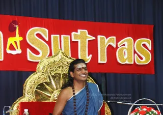 Yoga-Sutras - DSC_5072.JPG