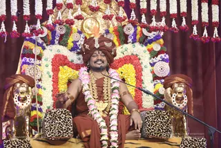 https://nithyanandapedia.org/gproxy/1A2epFkMgfeChHGRWAM4n2MtsLPtu8Vbq