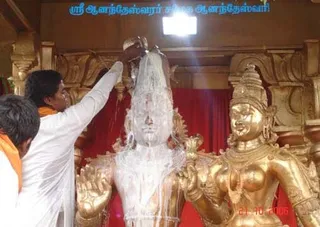 https://nithyanandapedia.org/gproxy/1A6N-Nuq7ljqVTaDla6njWPS9XV0o_V3J