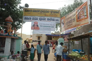 Medical Camp - DSC_0870_watermark.JPG