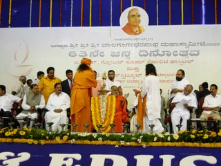 Bgs 63Rd Jayanthi - DSCN5792_watermark.JPG