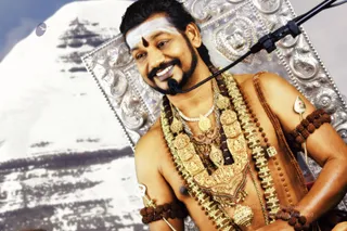 Nithya Satsang English - 2019-10-12_IMG_9662_nithya-satsang-english.jpg