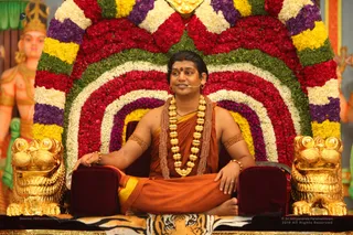 Nithyasatsang - IMG_1099.jpg
