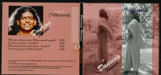 CD - Nithyam Charanam Gacchami