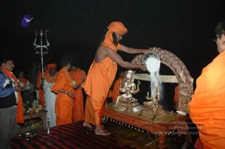 Abhishekam - DSC_6016_watermarked.jpg