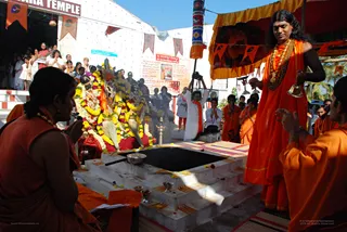 Homa - DSC_0115_watermarked.jpg