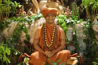Thirdeyeawakening Webinar - IMG_8775.jpg